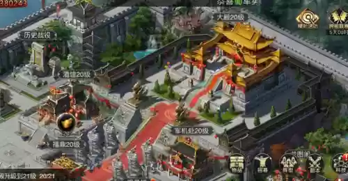 三国攻城战阵容攻略(攻城三国志平民最强阵容)插图2
