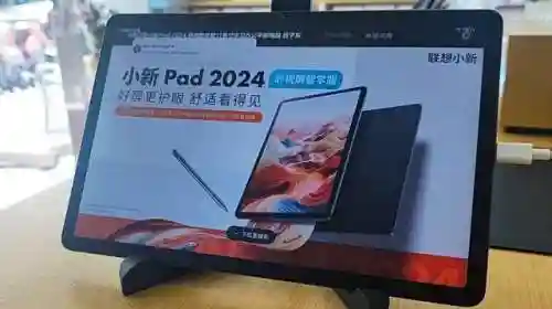 超级连连看手机版(免费的连连看)插图8