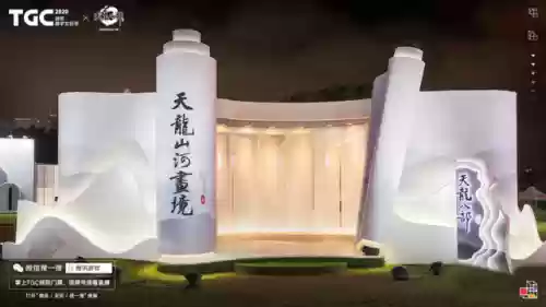 全民武馆岛主阵容(war3我要当岛主攻略)插图16