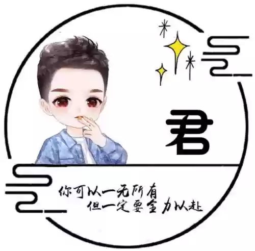 男生头像阵容(男生头像一组)插图7