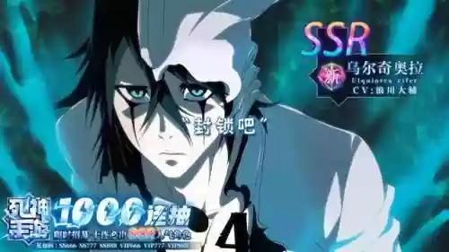 阵容链接13(银河战舰盾队搭配最强阵容)插图2