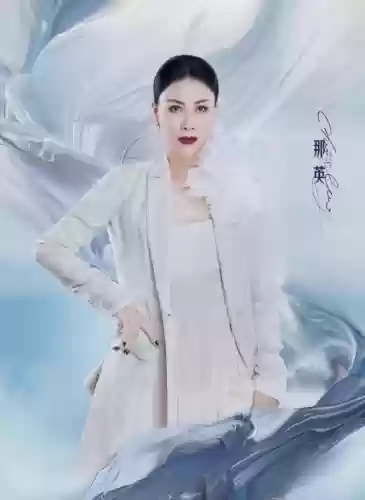 浪姐3阵容背景(骁浪荒川之主阵容推荐)插图4