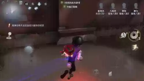 国服第一勘探员阵容配置(第五人格s1勘探员)插图9