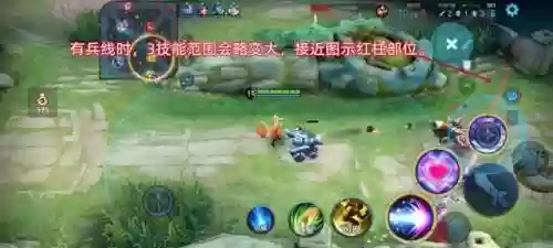用什么阵容针对妲己好上分(妲己和什么英雄配合最好)插图8