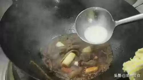 食物语葱烧海参阵容有哪些(食物语厨艺大赛最强阵容)插图11