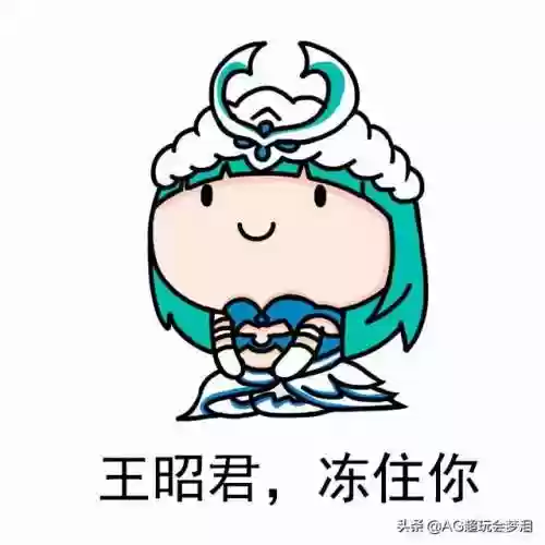 5姐妹是啥阵容(五排上分最佳阵容)