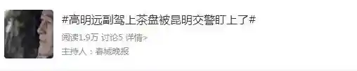 放置枭雄阵容的神将(神将三国手游最佳阵容)插图67