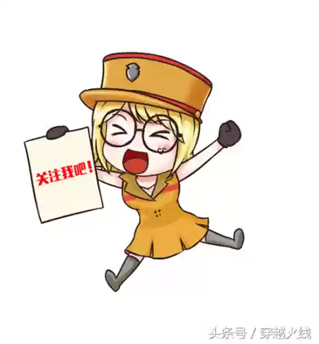 魂十阵容1001魂十阵容(魂十一最快挂机阵容)插图4