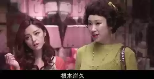 金鸡3阵容(三国志战略版s3阵容表)插图9