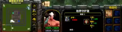 英灵传说秘境3阵容推荐(英灵传说平民的四大最强阵容)插图1