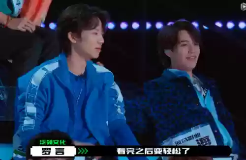 学魔仙阵容(打逢魔的最佳阵容平民)插图24 学魔仙阵容(打逢魔的最佳阵容平民)插图24