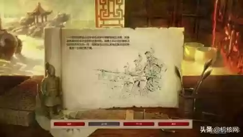 帝国时代2之征服者(征服者游戏秘籍大全)插图8