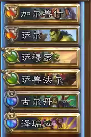 巫妖王 佣兵 阵容(最佳圣骑雇佣兵搭配)插图1