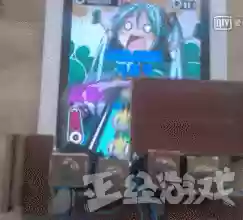 dnf游戏辅助盒子(dnf手游免费辅助工具)插图18