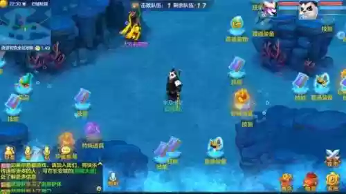 神武端游归墟乱斗阵容(神武归墟乱斗先弄宝宝还是装备)插图1