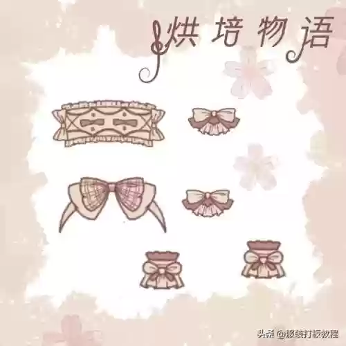 洛丽塔服装(lolita服装)插图33