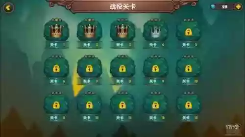 铁杆三国肉盾流阵容搭配(铁杆三国阵容推荐排行榜)插图2