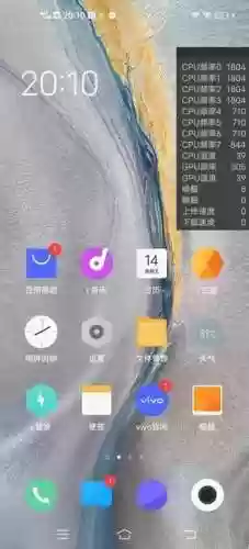 地铁跑酷无限金币版无限钻石(地铁跑酷(国际服))插图12