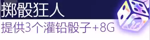 古代档案必出赏金阵容(火影ol赏金试炼追打阵容)插图122