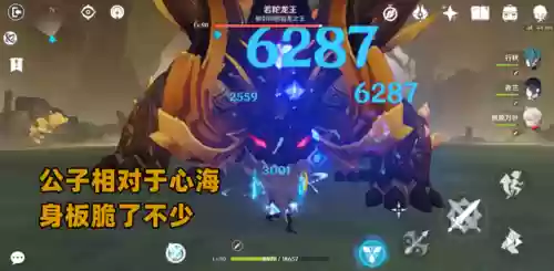 纯水队阵容(纯水队伍配队)插图4