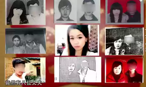 广西结婚阵容(广西百色壮族结婚风俗)插图2