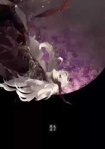 阴阳师茨木童子值得培养吗(SP炼狱茨木童子值得练吗)插图1