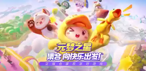 有生化模式的枪战游戏(枪战游戏)