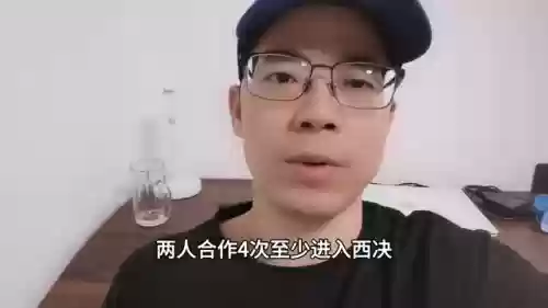 职业阵容相同(三排阵容永劫无间)插图4