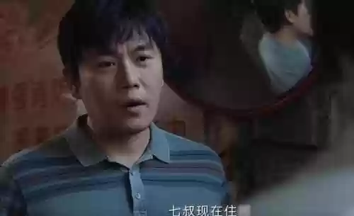 人生谷底阵容(人生低谷怎么度过)插图7