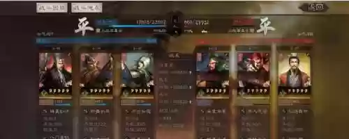 三国志战略版小关张阵容(三国志战略版关羽关平搭配)插图6 三国志战略版小关张阵容(三国志战略版关羽关平搭配)插图6