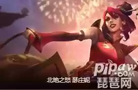 如何克制秘术师阵容出装(云顶之弈推荐阵容及详细出装)