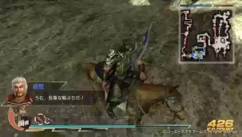 真三国无双7出招表(真三国无双7pc按键对照表)插图8