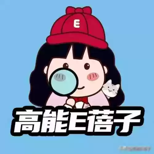规则怪谈阵容(规则怪谈怎么通关)插图27