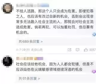 作妖计后期最强阵容三圣母(西游伏妖篇手游最强阵容)插图6 作妖计后期最强阵容三圣母(西游伏妖篇手游最强阵容)插图6