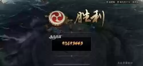 阴阳师满分阵容介绍怎么打(阴阳师平民最强阵容搭配图解)