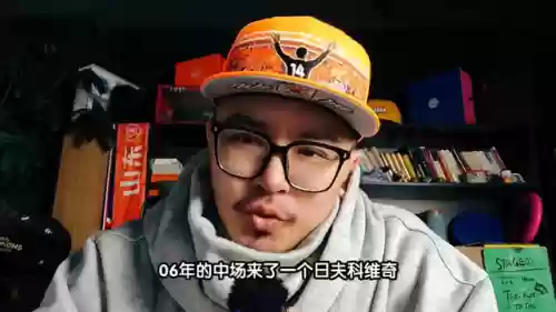 王朝连胜阵容(五皇崛起阵容搭配)插图2