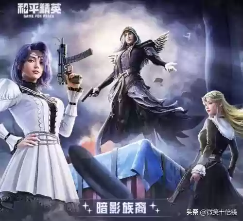 英雄无敌之暗翼天使(一千章以上英雄无敌的小说)