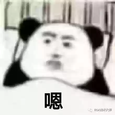 万国觉醒关羽副将最强阵容(万国觉醒怎么添加副将)插图49