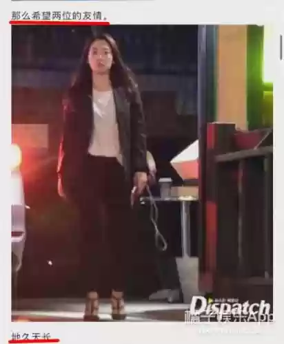 结婚美女阵容(结婚开场舞简单有气势)插图46