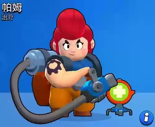首领战阵容(三国大领主神将最强阵容)插图6