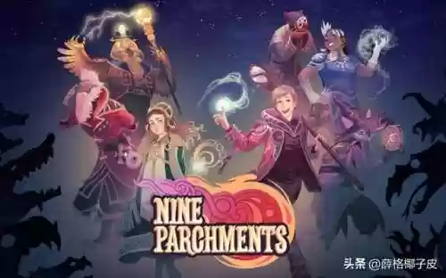 两字游戏名(多人联机游戏手机版)插图10