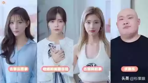 什么阵容是有福袋的游戏(福星阵容都有谁)插图17