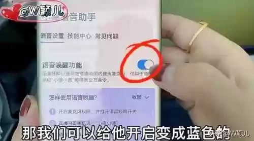 导航地图高德地图(高德2024官方免费)插图2 导航地图高德地图(高德2024官方免费)插图2