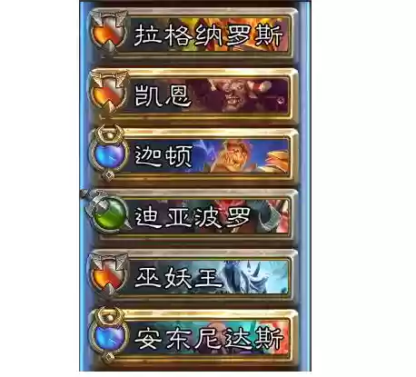 佣兵战记对战阵容(佣兵战纪平民刷图t0阵容)插图1