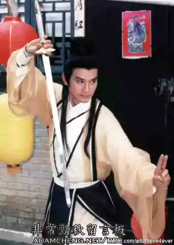楚留香一共有多少个女人(楚留香和谁有肌肤之亲)