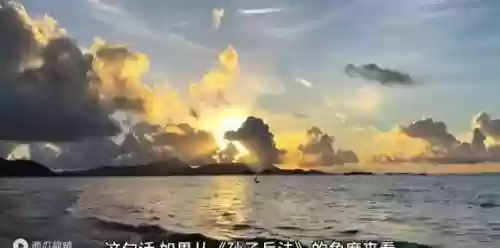 河北疯婆婆预言2021年(疯婆婆预言九女守一夫)插图3