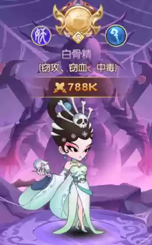 新葫芦兄弟第二阵容(13集葫芦兄弟)插图6