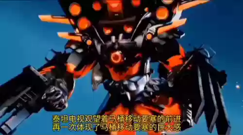 黑暗泰坦阵容(小冰冰传奇泰坦阵容搭配)插图1