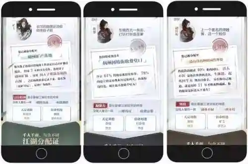 诛仙手游礼包领取17173(诛仙最新礼包激活码分享)插图9