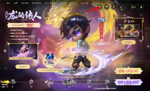 拉克丝李青阵容(拉克丝怎么出装伤害高)插图25